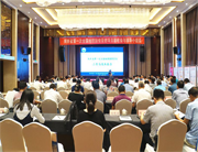 陜西第一次地理國情普查項目通過(guò)驗收