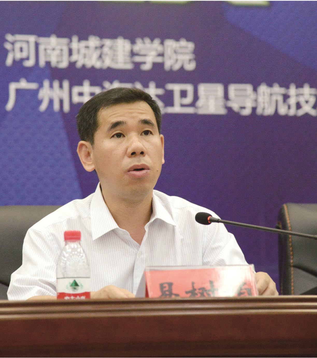 國家測繪地理信息局:多措并舉推進測繪職業(yè)教育建設 國家測繪地理信息局:多措并舉推進測繪職業(yè)教育建設