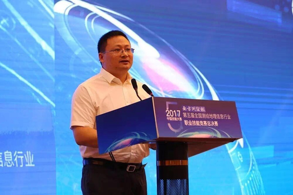 第五屆全國測繪地理信息行業(yè)競賽-地圖繪制員職業(yè)技能競賽開(kāi)賽