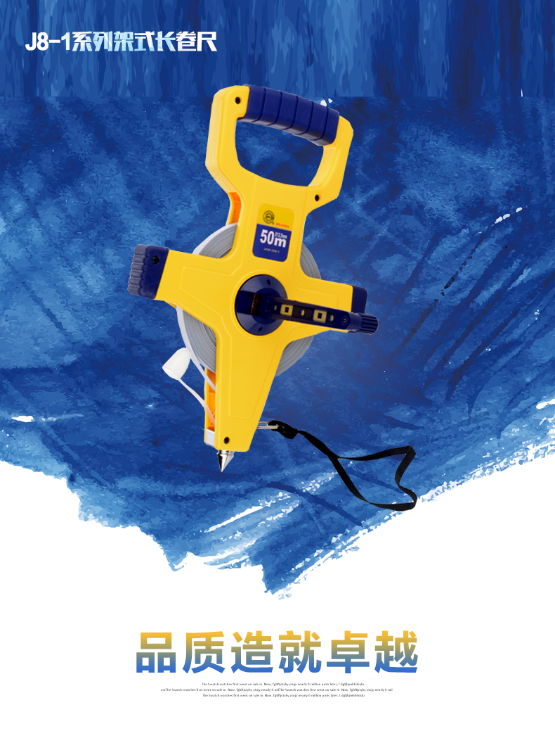 長(cháng)城精工30m50m100m盤(pán)式鋼卷尺