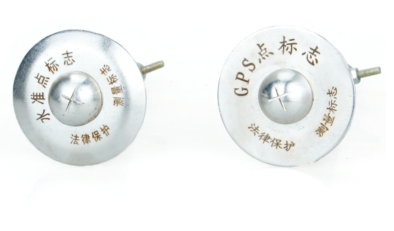 沉降觀(guān)測標志-測量觀(guān)測點(diǎn)