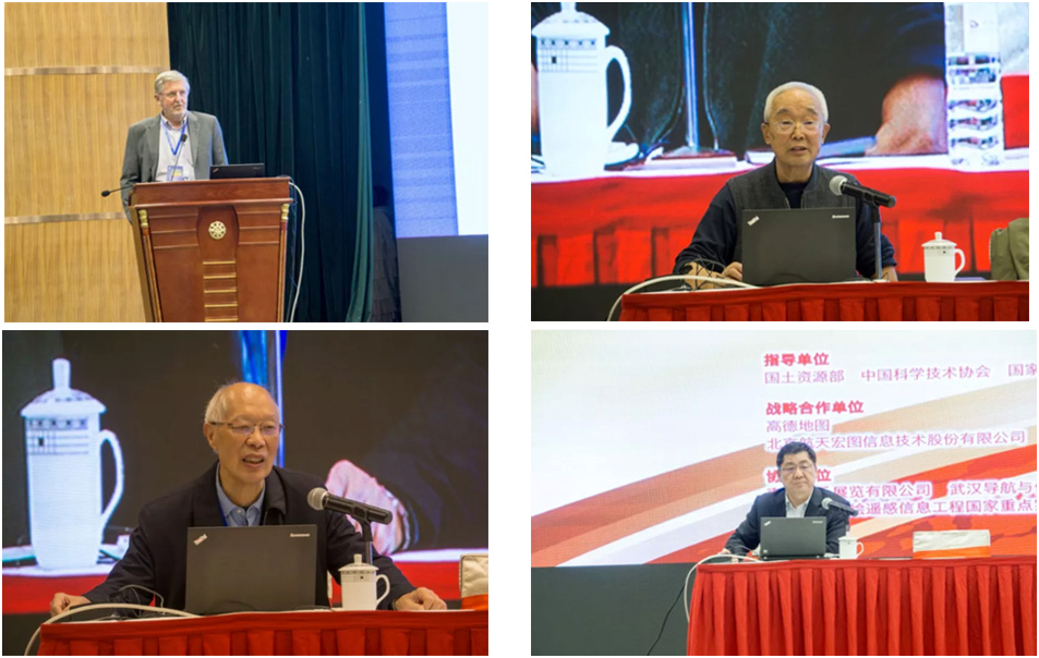 第七屆全國測繪地理信息博覽會(huì )取得圓滿(mǎn)成功