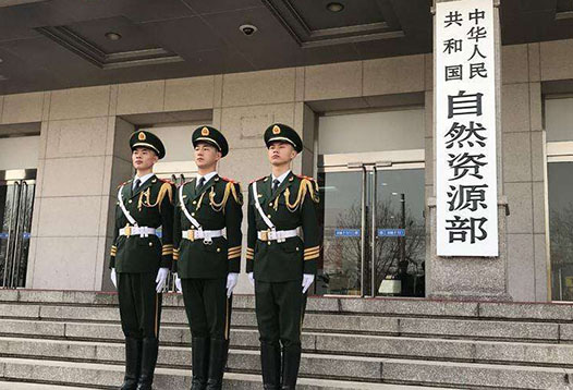 7月1日起，2000國家大地坐標系全面啟用！