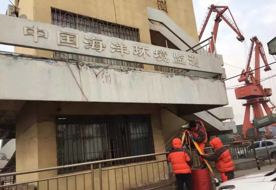 海洋環(huán)境監測站水準測量