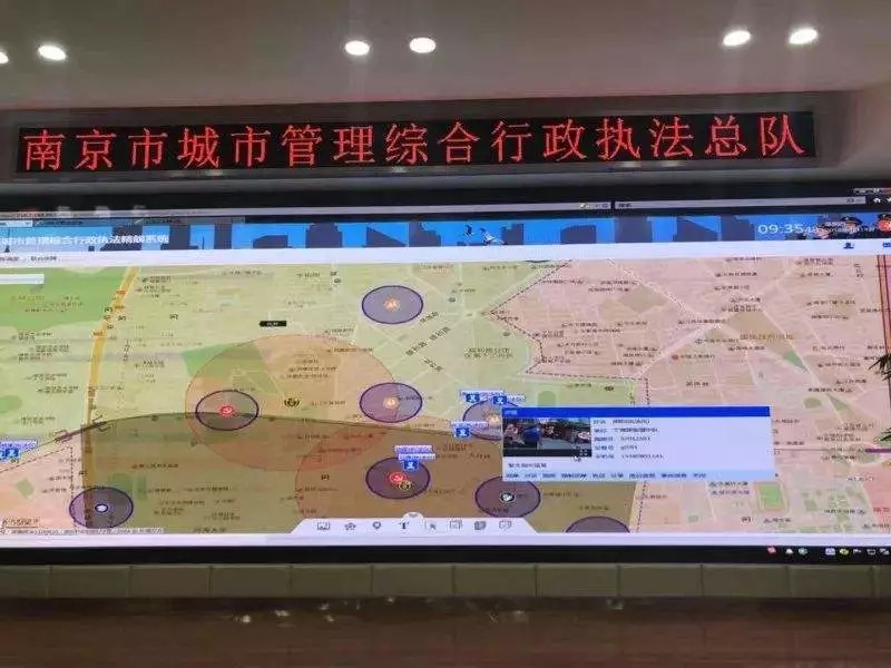 南京啟用“精靚系統”北斗/GPS定位,電子圍欄保障秦淮燈會(huì )順利舉辦！