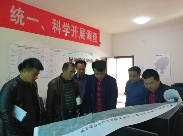 湖南省第三次全國國土調查工作紀實(shí)