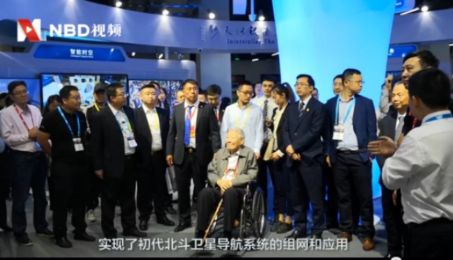 GPS不再是唯一選擇，北斗三號衛星體系即將建設完成