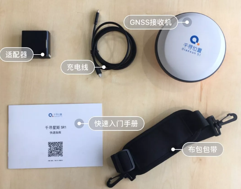專(zhuān)業(yè)測量設備千尋星矩SR1RTK：在各種測量場(chǎng)景中表現如何？