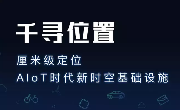 為什么使用千尋cors服務(wù)？它有什么優(yōu)勢？