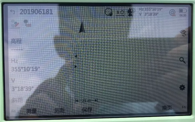 角度觀(guān)測值1