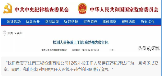 地鐵隧道工程遠程視頻大數據非現場(chǎng)管控 解決方案