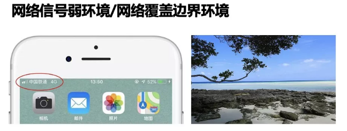 千尋星地一體，這次固定“超速了！”