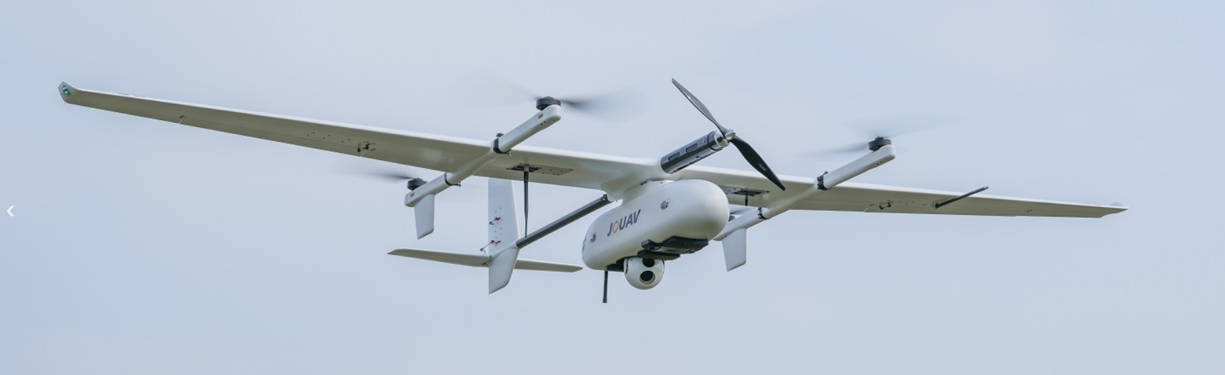 觀(guān)測準靜止鋒 CW-15多氣象要素探測無(wú)人機系統