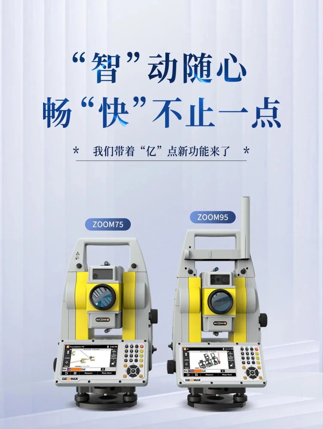 微信圖片_20230313091634.jpg 微信圖片_20230313091634.jpg