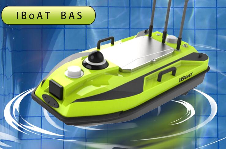 中海達無(wú)人船iBoat BSA