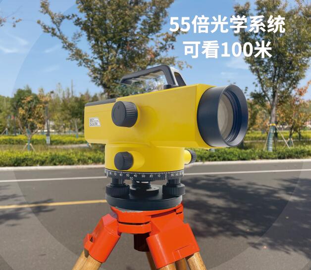 南方DSZ1高精度自動(dòng)安平水準儀 可看100米