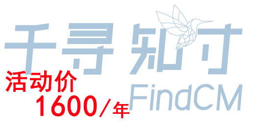 千尋知寸CORS賬號如何購買才劃算